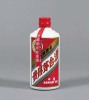 山东回收50年茅台酒的平台