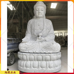 石材制作石雕佛像寺庙如来释迦牟尼佛像雕塑