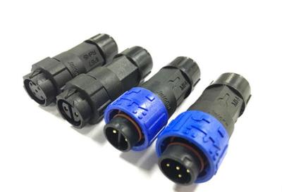 圆形防水连接器M16 自锁对接2芯电源插座