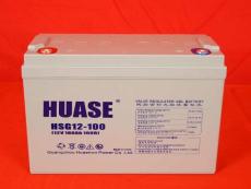华申蓄电池HSG12-17免维护耐高温12V17AH