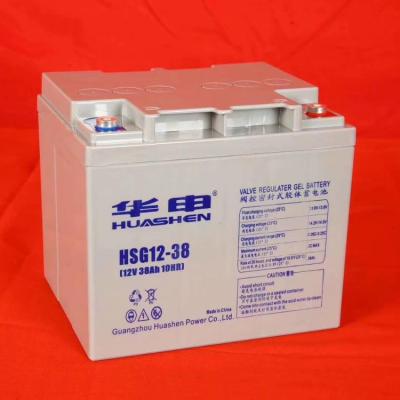 华申蓄电池HSG12-55华申蓄电池12V55AH