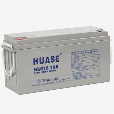 华申蓄电池HSG12-120广东华申电池12V120AH