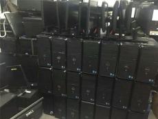 土华公司报废旧电脑回收粤收再生资源回收