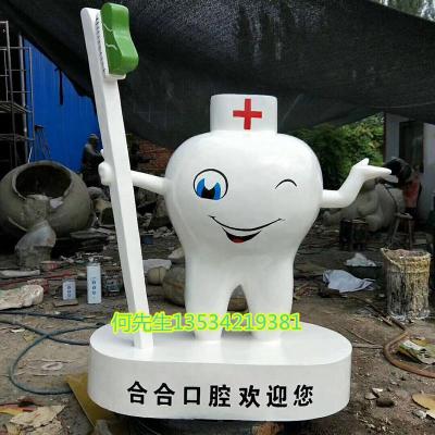 东莞口腔牙科卡通护士公仔雕塑批发零售厂家