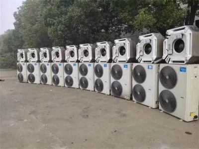 上海二手空调回收 专业高价中央空调回收