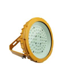 鼎軒照明G7783B固態(tài)防爆泛光燈20W/30W