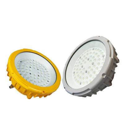 鼎軒照明G7783B固態(tài)防爆泛光燈20W/30W