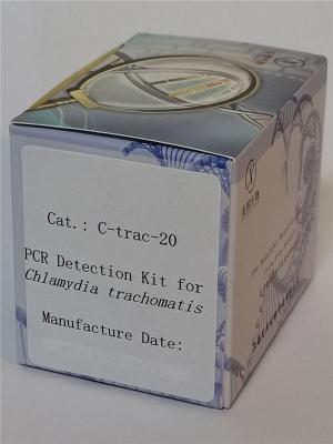 沙眼衣原体PCR检测kit