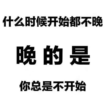 关于2021年陕西省中级工程师职称评审公示