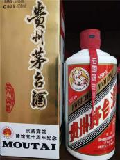 10年贵州茅台酒回收多少钱价格一览表