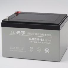 光宇蓄電池6-GFM-150圖片型號12V150AH