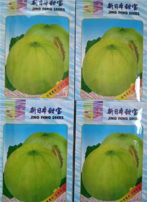 新日本甜宝甜瓜种子 套餐西瓜种子