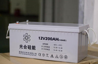 光合硅蓄电池12V200AH原装正品现货供应