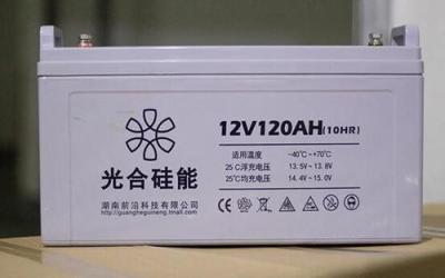 原装光合硅电池12V120AH厂家寿命12V120AH