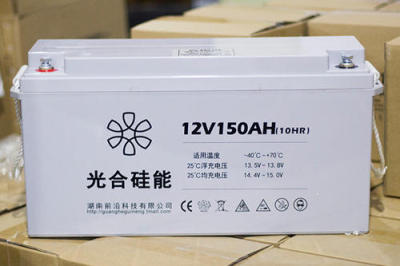 光合硅蓄電池12V200AH原裝正品現貨供應