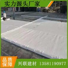 欢迎忻州定襄20高覆布排水板搭接黏胶