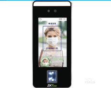 熵基科技XFACE420非接觸式混合識別終端