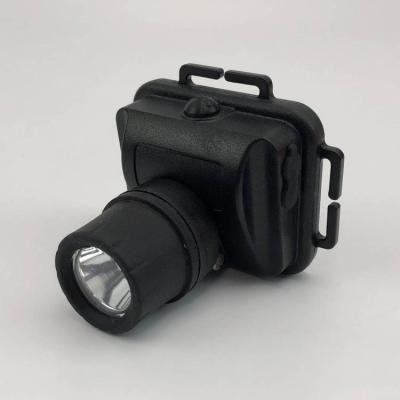 鼎轩照明SX-T20多功能头灯LED应急搜索灯