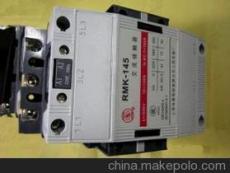 RMK400-30-22交流接觸器批發價