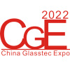 2022广州国际日用玻璃与器皿技术展览会
