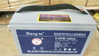 灯塔蓄电池6-GFM-100灯塔蓄电池12V100AH