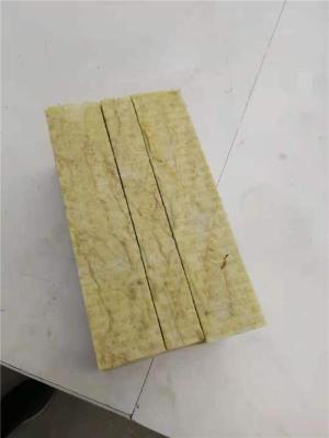 直销岩棉条切割锯 岩棉板切割机规格