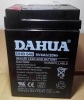 大华蓄电池DHB6400大华蓄电池12V40AH