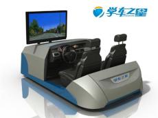 小县城做新颖特色生意模拟汽车驾驶培训馆