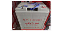 超驭蓄电池6-EVF-100免维护长寿命12V100AH