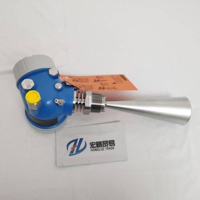 西安宏略銷售EH雷達物位計FMR51