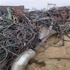 河津市旧电缆线回收多少钱长期处理废品