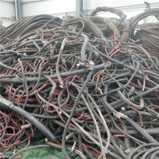 新安县光伏电缆回收商家免费估价