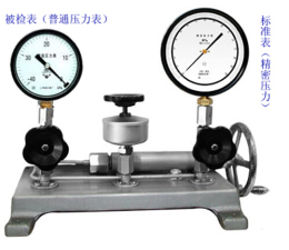山东ZN-6/60经济型压力表校验器