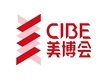 2022年上海美博会-5月份上海虹桥美博会CIBE