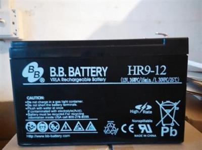 美美蓄电池BP50-12厂家批发价格12V50AH