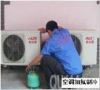 北京大峪空调移机 空调拆装