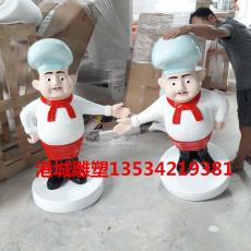 广州面馆餐馆迎宾厨师人物雕塑定制报价厂家