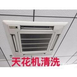 青塔專業提供柜機空調移機定頻空調加氟R22