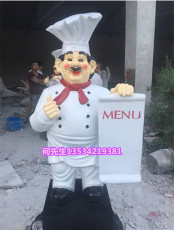 餐馆店小二门口迎宾厨师人物雕塑定制价格厂