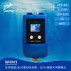 新款4G控水器深圳厂家直销 热水刷卡机器