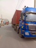 天津到蛇口港海运集装箱水运散货运输
