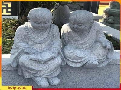 佛教寺庙石雕小沙弥现代禅意造型石雕小和尚
