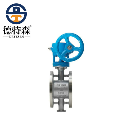 不銹鋼蝸輪蝶閥D343W-10P/D343W-16P