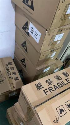 通信设备专用风扇FFB0424HHN