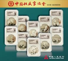 大国工匠封装评级特别收录的5枚熊猫银币