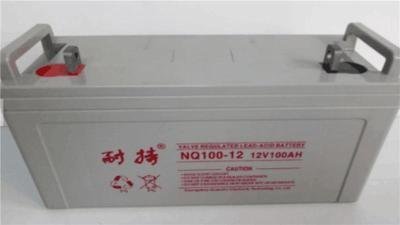 耐持蓄电池NQ100-12后备储能电池 厂家直销