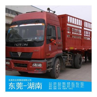 惠州淡水到深圳长途货车拉货运输