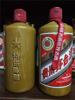 上海茅台酒回收一般什么价