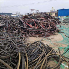 固始县废电缆皮回收公司长期处理废品