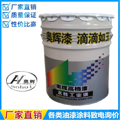 氯磺化聚乙烯漆双组份规格厂家每桶报价